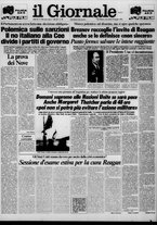 giornale/CFI0438327/1982/n. 103 del 19 maggio